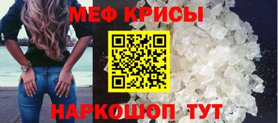 PSILOCYBIN Бугуруслан