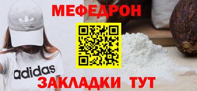 дмт Бузулук
