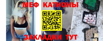 дмт Бузулук