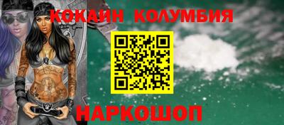 PSILOCYBIN Бугуруслан