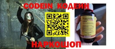 стаф Будённовск