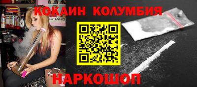 стаф Будённовск