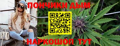 PSILOCYBIN Бугуруслан