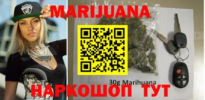 стаф Будённовск