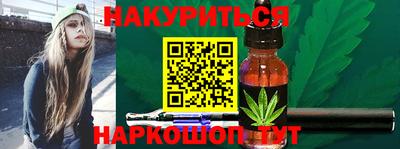 дмт Бузулук
