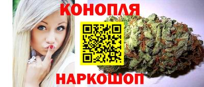 PSILOCYBIN Бугуруслан