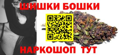 гашик Кунгур