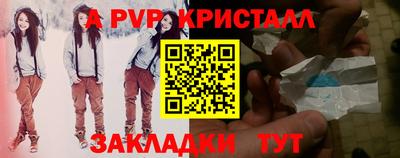 дмт Бузулук