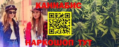 дмт Бузулук