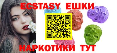 стаф Будённовск