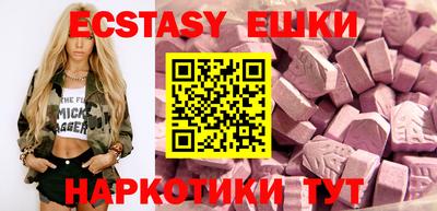дмт Бузулук