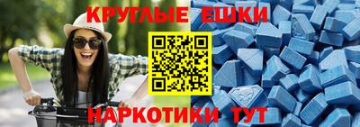 стаф Будённовск