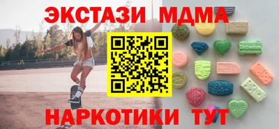 дмт Бузулук