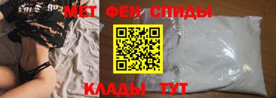 гашик Кумертау