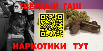PSILOCYBIN Бугуруслан