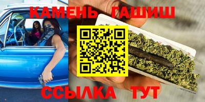 дмт Бузулук