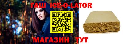 PSILOCYBIN Бугуруслан