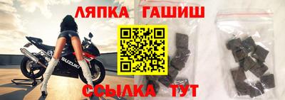 PSILOCYBIN Бугуруслан