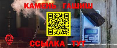 PSILOCYBIN Бугуруслан