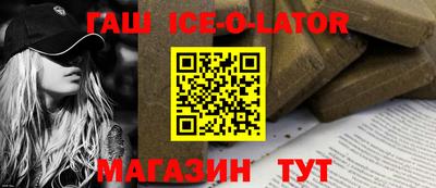 PSILOCYBIN Бугуруслан