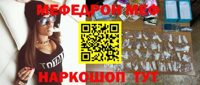 дмт Бузулук