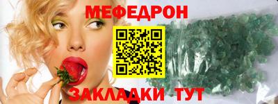 PSILOCYBIN Бугуруслан