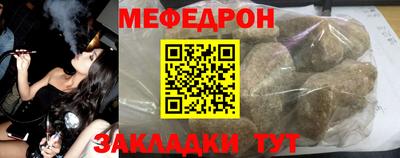 стаф Будённовск