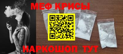 дмт Бузулук